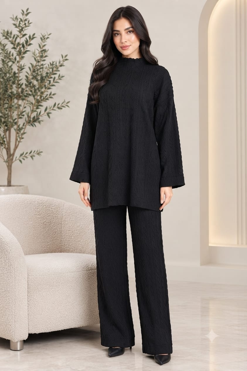 Cable Knit Two-Piece Wide Leg Trouser Set